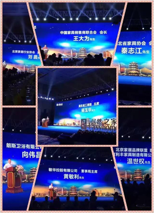 說明: http://shazhishu.com/userfiles/2017052615024458141714572.jpg