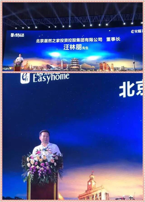 說明: http://shazhishu.com/userfiles/2017052615042142638783081.jpg