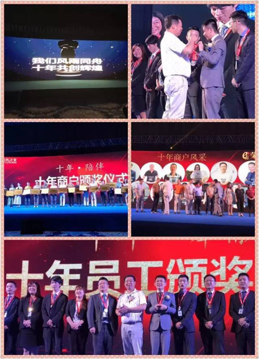 說明: http://shazhishu.com/userfiles/2017052615064644424220451.jpg