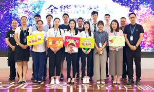 星南方店&ldquo;全能居然人&rdquo;智勇比拼大賽圓滿收官