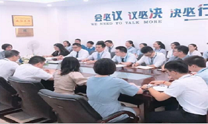 &ldquo;新起點(diǎn)&middot;新跨越&rdquo;&mdash;武昌店全體導(dǎo)購(gòu)員大會(huì)暨店長(zhǎng)見面會(huì)圓滿舉行！