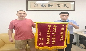 &ldquo;不忘初心，服務為本&rdquo;&mdash;武昌店開展《日常投訴處理》培訓