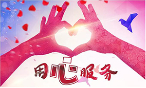 服務為本，從點滴用心&mdash;淮南店全面開展品質服務活動