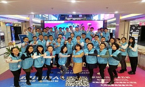 &ldquo;感恩有你&bull;一路同行&rdquo;&mdash;&mdash;武昌店雙11狂歡節(jié)銷售破紀(jì)錄慶功宴嗨爆來襲！