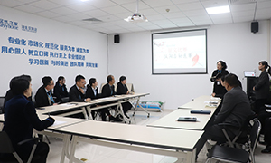 &ldquo;妙筆生花、躍然紙上&rdquo;居然之家漢陽店開展企業(yè)文化征文初選賽