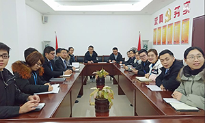 你漲工資了嗎？ &mdash;&mdash;安徽分公司六安店舉辦個人所得稅專項附加扣除政策培訓會