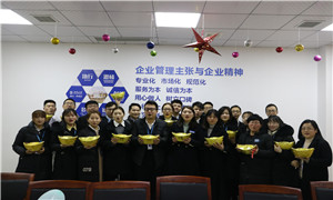 孝感店開展&ldquo;居然勇士創(chuàng)奇功，鴻運(yùn)當(dāng)頭開門紅&rdquo;活動 