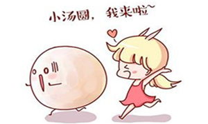 居然之家襄陽店&ldquo;鬧元宵&middot;猜燈謎&rdquo;喜迎元宵節