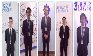 &ldquo;居然著裝禮儀，規范與特色并存&rdquo;&mdash;&mdash;安徽六安店開展著裝管理規定培訓 