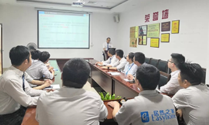 轉訓分享，總結提升&mdash;安徽六安店開展2019年度全國物業經理班轉訓