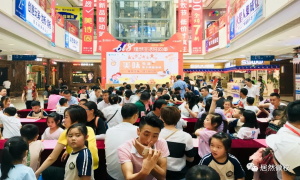 親子烘焙|給父親一份甜蜜的示愛&mdash;安徽蕪湖店父親節親子活動