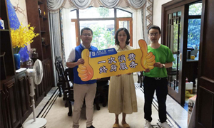 安徽桐城店&ldquo;服務進萬家 健康除螨&rdquo;公益活動 