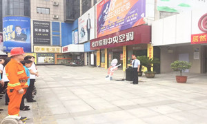 消防演練不松懈，筑牢商場安全防火墻！