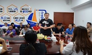 溝通零距離&mdash;安徽合肥北城店商戶交流會圓滿落幕！