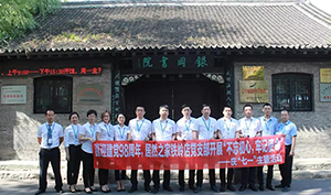 遼寧專場丨喜迎建黨98周年，居然之家鐵嶺店黨支部開展&ldquo;不忘初心，牢記使命&rdquo;&mdash;&mdash;慶&ldquo;七一&rdquo;主題活動