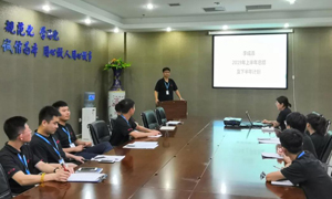 遼寧專場(chǎng)丨雄獅出征，再攀高峰；凝心聚力，使命必達(dá)！